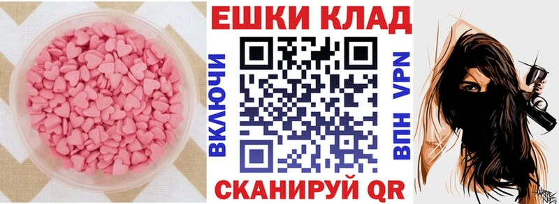Купить  Мариинский Посад  Экстази бентли 