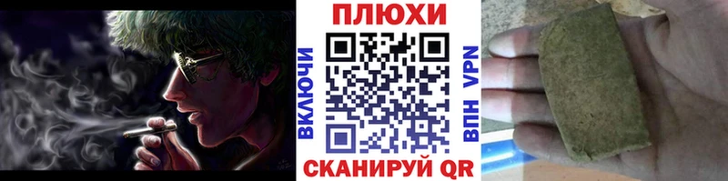 Купить где  Мариинский Посад  ГАШИШ Premium 