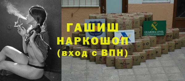 кокаин премиум Гусиноозёрск