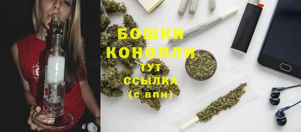 гашишное масло Гусев
