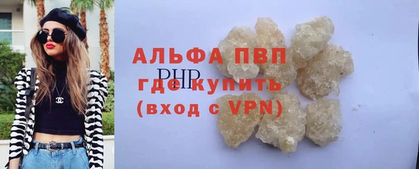 кокаин премиум Гусиноозёрск