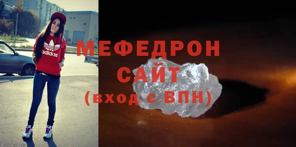 кокаин премиум Гусиноозёрск