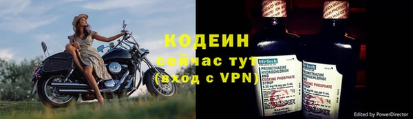кокаин премиум Гусиноозёрск