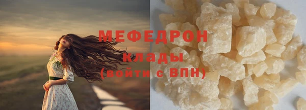 гашишное масло Гусев