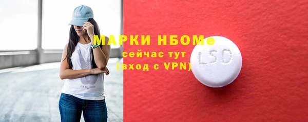 кокаин премиум Гусиноозёрск
