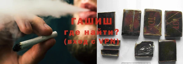 кокаин премиум Гусиноозёрск