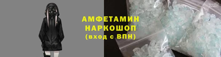COCAINE Гусь-Хрустальный
