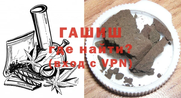 COCAINE Гусь-Хрустальный