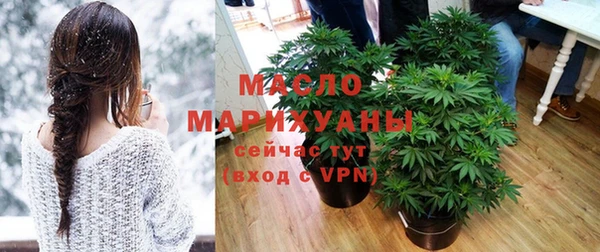 кокаин премиум Гусиноозёрск