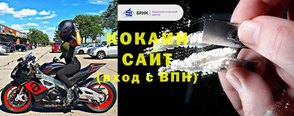 гашишное масло Гусев
