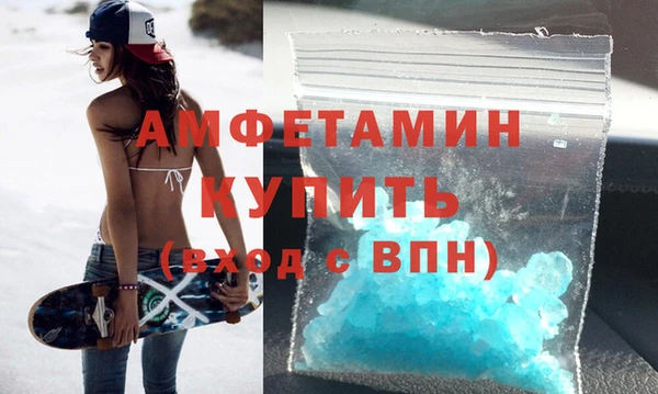 гашишное масло Гусев