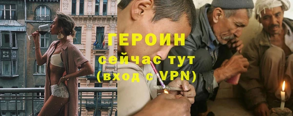 кокаин премиум Гусиноозёрск