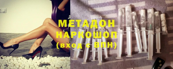 кокаин премиум Гусиноозёрск