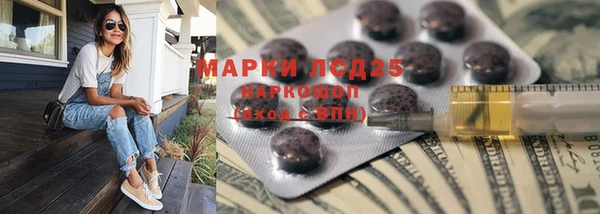 кокаин премиум Гусиноозёрск