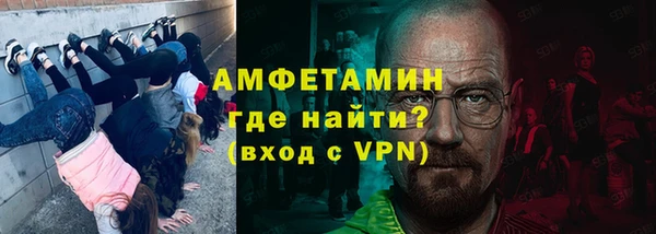 кокаин премиум Гусиноозёрск