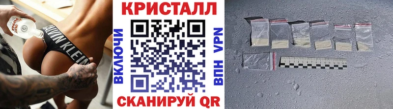 Купить где  Мариинский Посад  МЕТАМФЕТАМИН витя 